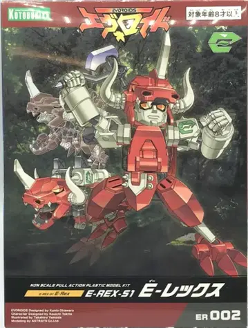 코토부키야 에보로이드 E-REX-S1 E-렉스
