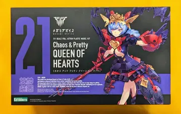 코토부키야 메가미 디바이스 Chaos & Pretty 퀸 오브 하트