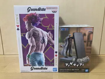 Grandista 히소카 피그 라이프 사카즈키 사카즈키 피규어 2개 세트