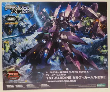 코토부키야 프레임 암즈 젤피 컬: RE YSX-24RD 1/100