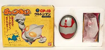 반다이 차란포란 우루톤맨 CP13