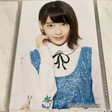 AKB48 미야와키 사쿠라 하이 텐션 일반ver 브로마이드