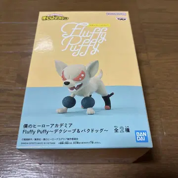 Fluffy Puffy 피규어 나의 히어로 아카데미아 박독