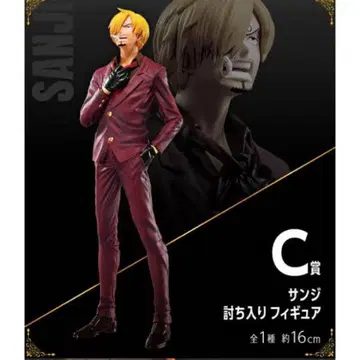 ONEPIECE 제일복권 vol.100 Anniversary 상디