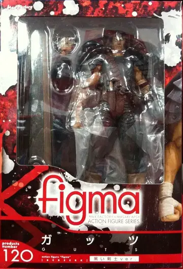 베르세르크 맥스팩토리 figma 갓츠 검은 검사 ver. 120