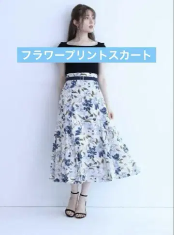 아푸와이저 리셰 플라워 프린트 스커트