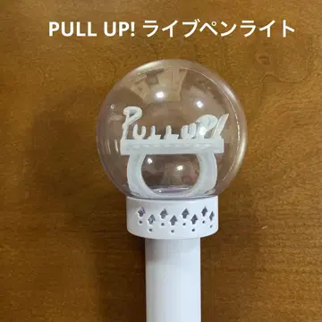 Hey! Say! JUMP 응원봉 야마다 료스케