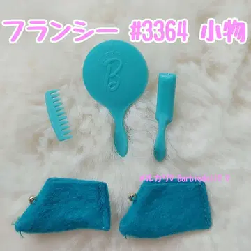 바비 프랜시 3364 잡화 빈티지 빈티지 70년대 레트로
