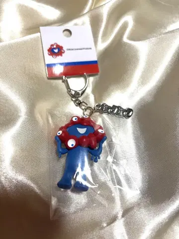 미야쿠미야쿠 키링