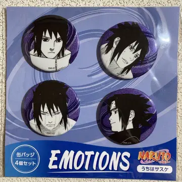 NARUTO 사스케 캔뱃지 EMOTIONS 점프샵 나루토