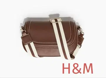 새상품 H&M 크로스 바디 안장 백