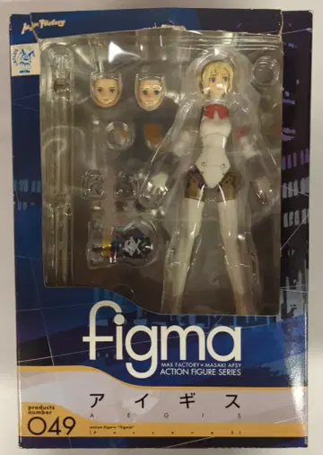MAXFACTORY figma 페르소나 3 아이기스 49