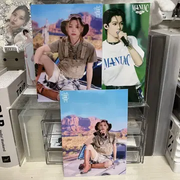 스키즈 필릭스 랜트레 세트
