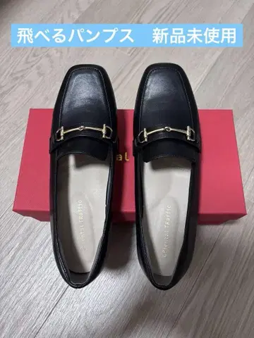 ORiental TRaffic 블랙 로퍼 24cm