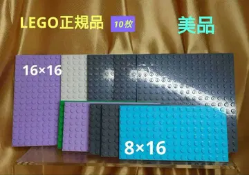 레고 정품 플레이트 모음