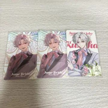 prism heart June bride 쿠츠하 사진풍 카드