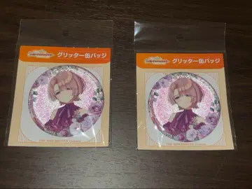 가쿠마스 아리무라 마오 애니메이트 1주년 캔뱃지