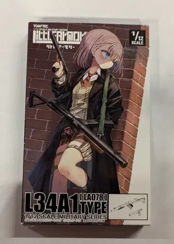 TOMYTEC Little Armory L34A1 타입 LA078
