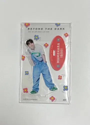 JO1 마메하라 잇세이 아크릴 스탠드 BTD 후반