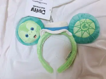 오르멜 머리띠