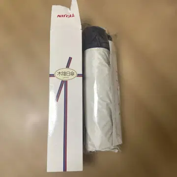 Teijin Axia 나무 그늘 양산 우천 겸용 열차단 파라솔 아이보리