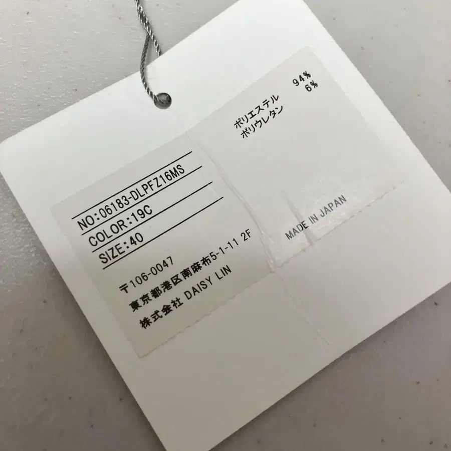 4번째 상품 이미지