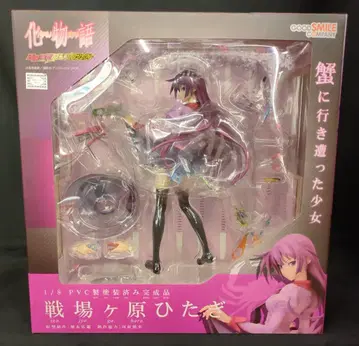 GOOD SMILE COMPANY 바케모노가타리 센죠가하라 히타기