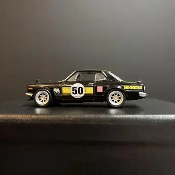 M2 문 아이즈 1/64 미니카 닛산 스카이라인 GT-R 커스텀