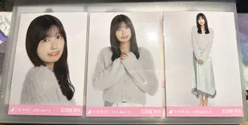 노기자카46 이오키 마오 2025.April-II 샤기 앙상블