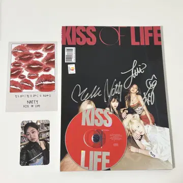 KISS OF LIFE 키옵 shhh 사인 포함 앨범