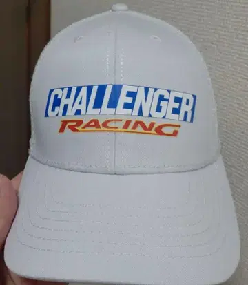 CHALLENGER 메쉬 캡 화이트 나가세 토모야