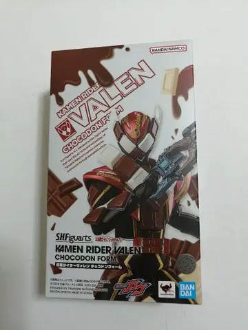 SHFiguarts 가면라이더 바렌 초코돈 폼 피규아트