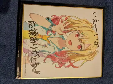 프로세카 영화