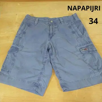NAPAPIJRI 나파피리 유로 아웃도어 하프 카고 팬츠 이후 염색