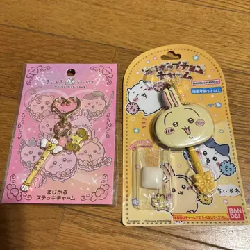 치이카와 마지카루 치이카와 마지카루 지팡이 참 (토끼)