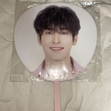 세븐틴 원우 부채