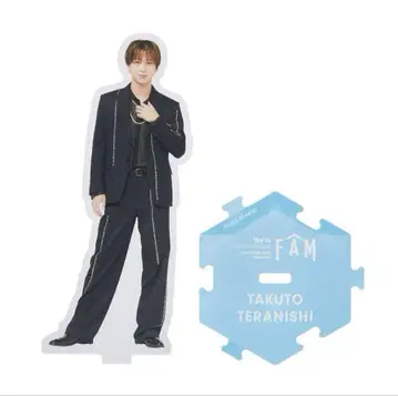 timelesz 테라니 타쿠토 FAM 아크릴 스탠드