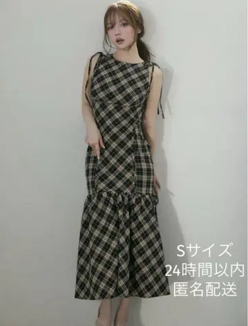 ANDMARY Grenda ribbon long dress 안드 마리