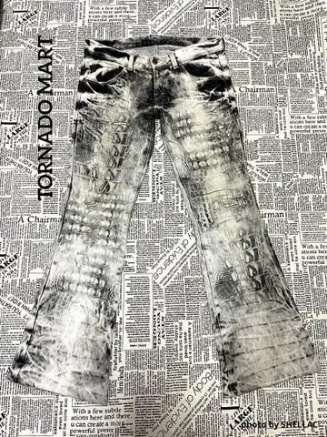 토네이도 마트 아카이브 선별 컬렉션.