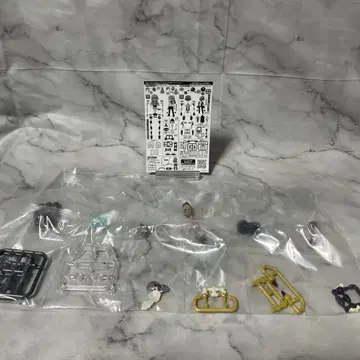 링크 트래블러스 SIDE:C 노라 마리온