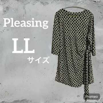 Pleasing 기하학 패턴의 7부 소매 원피스