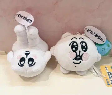 오키니치마탄 마스코트 봉제 인형 전 2종 세트