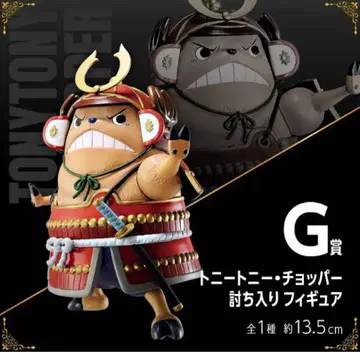 ONEPIECE 제일복권 vol.100 Anniversary 초파