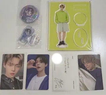 TXT 영준 트레이딩 카드 아크릴 스탠드 세트 정리
