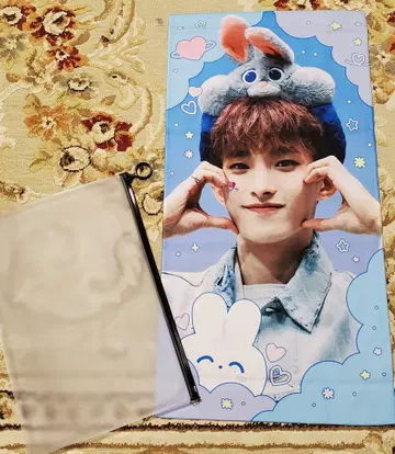 세븐틴 도겸 DK 슬로건 25