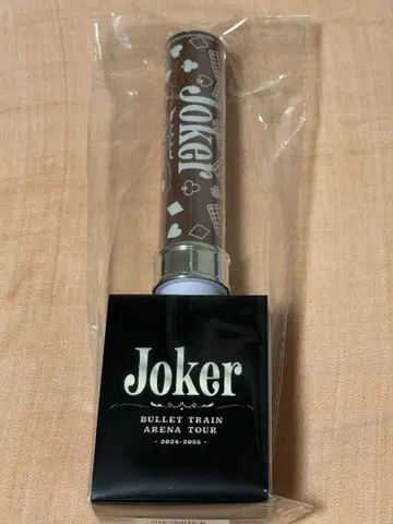 초특급 마사히로 응원봉 Joker