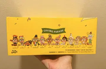 POP MART CRYING PARADE 피규어 세트