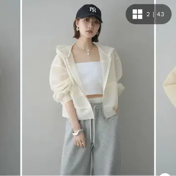 루미에르