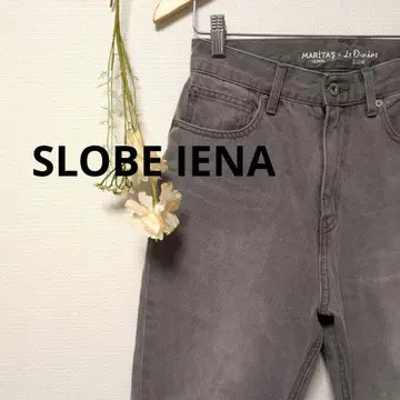 SLOBE IENA 슬로브 이에나 데님 팬츠 하의 그레이