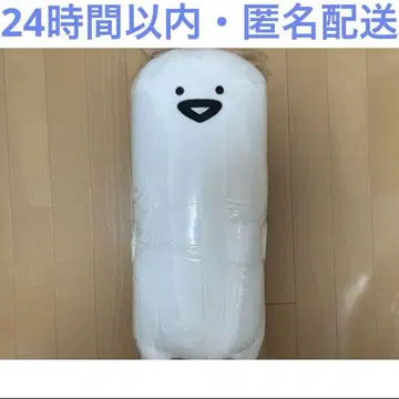 문구와 함께 봉제 인형 XL 프리미엄 DX 문구 씨